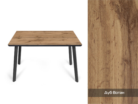 Обеденный стол Милан01 1100 х700 МДФ+пластик кромка эмаль (дуб вотан)
